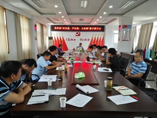 微信图片_20180724211115.jpg
