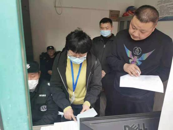 微信图片_20220401090155