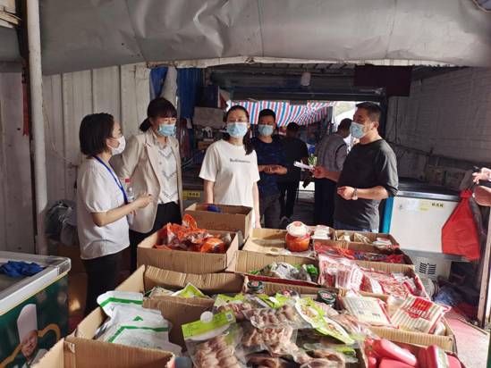 微信图片_202204010901553