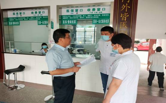 C:UsersADMINI~1AppDataLocalTempWeChat Files5cf0c3e685484c40ed7f4dac12ffd4b.jpg